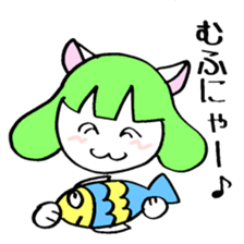 Mami Neko Chan 01 sticker #3648771