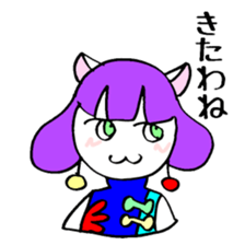 Mami Neko Chan 01 sticker #3648774