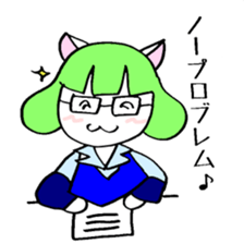 Mami Neko Chan 01 sticker #3648780