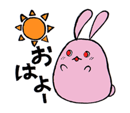Daily Peach Rabbit sticker #3676311