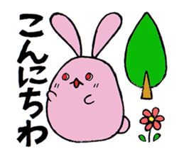 Daily Peach Rabbit sticker #3676312