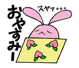 Daily Peach Rabbit sticker #3676315