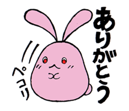 Daily Peach Rabbit sticker #3676316
