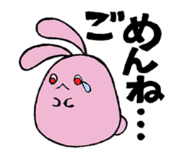 Daily Peach Rabbit sticker #3676317
