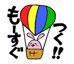Daily Peach Rabbit sticker #3676319