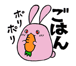 Daily Peach Rabbit sticker #3676320