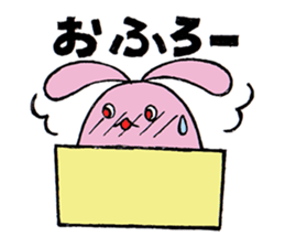 Daily Peach Rabbit sticker #3676321