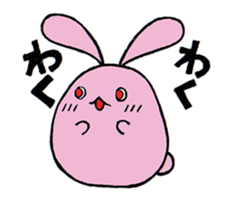 Daily Peach Rabbit sticker #3676324