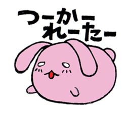 Daily Peach Rabbit sticker #3676328