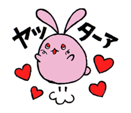 Daily Peach Rabbit sticker #3676330