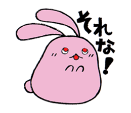 Daily Peach Rabbit sticker #3676331