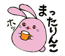 Daily Peach Rabbit sticker #3676332