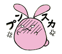 Daily Peach Rabbit sticker #3676334
