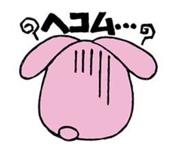Daily Peach Rabbit sticker #3676335