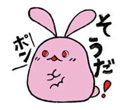 Daily Peach Rabbit sticker #3676336