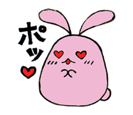 Daily Peach Rabbit sticker #3676340