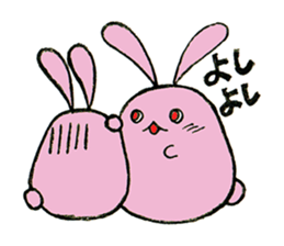 Daily Peach Rabbit sticker #3676345