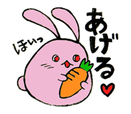 Daily Peach Rabbit sticker #3676346