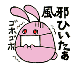 Daily Peach Rabbit sticker #3676347