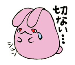 Daily Peach Rabbit sticker #3676348