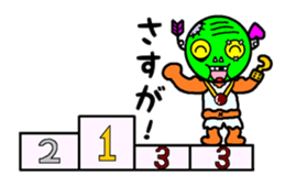 Cute green guy sticker #3691762