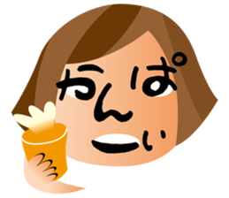 Face word sticker #3717554