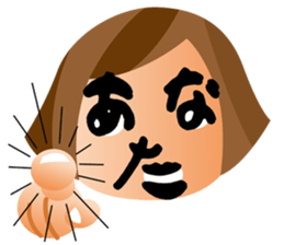 Face word sticker #3717555