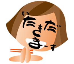 Face word sticker #3717559