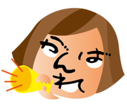 Face word sticker #3717560