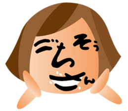 Face word sticker #3717561