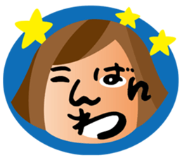 Face word sticker #3717565