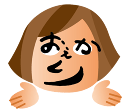 Face word sticker #3717570