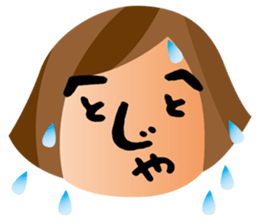 Face word sticker #3717571