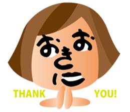 Face word sticker #3717572