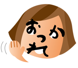 Face word sticker #3717575