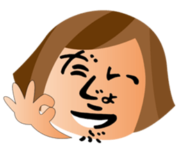 Face word sticker #3717580