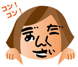 Face word sticker #3717583