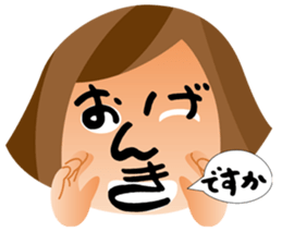 Face word sticker #3717585