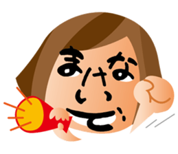 Face word sticker #3717586