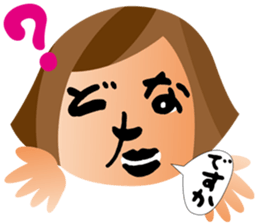 Face word sticker #3717587