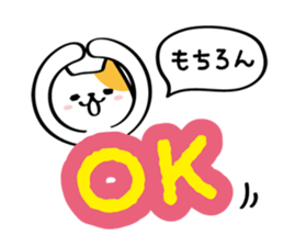 The cat which reacts sticker #3755263