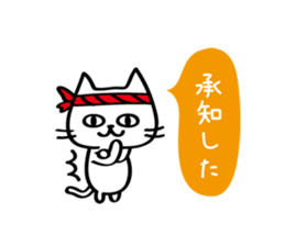 cats saying hello sticker #3766169