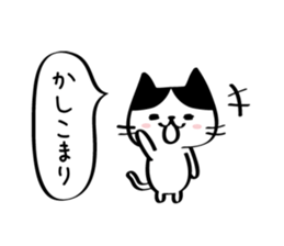 cats saying hello sticker #3766170