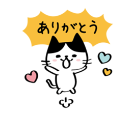 cats saying hello sticker #3766171