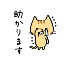 cats saying hello sticker #3766172