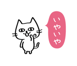 cats saying hello sticker #3766174