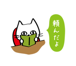 cats saying hello sticker #3766175