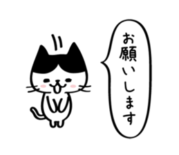 cats saying hello sticker #3766176