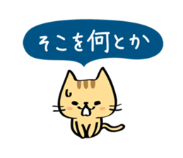cats saying hello sticker #3766177