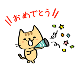 cats saying hello sticker #3766193